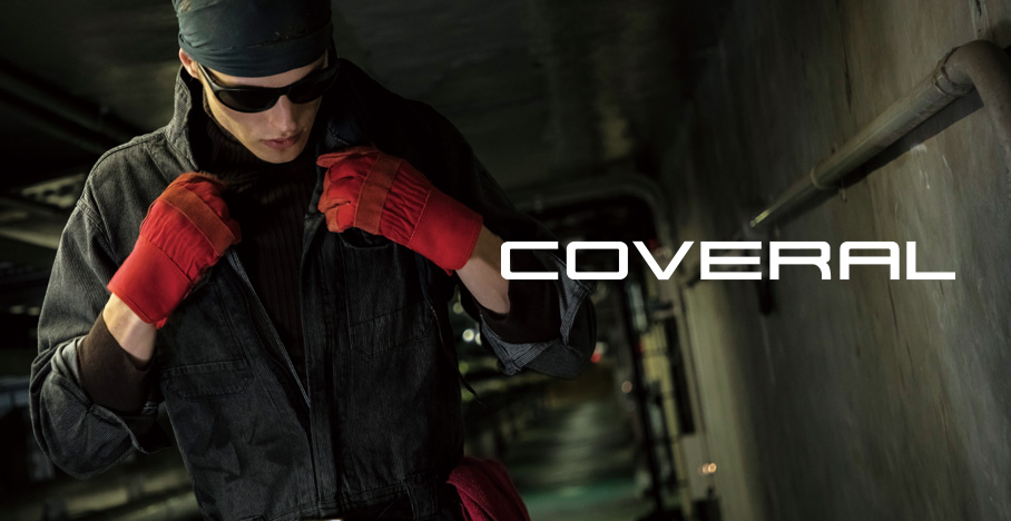 COVERALL
